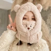 Winter cute little bear scarf, hat, warm all-in-one hat, student lamb wool Korean version girls' hat, mask, cycling wool hat Specification image